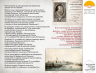 ИМЕНА В ИСТОРИИ РОССИИ 2026 РИШЕЛЬЕ 4.png